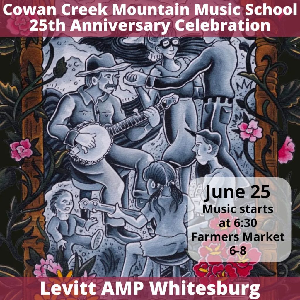 CCMMS 25th Anniversary Celebration at Levitt AMP Whitesburg
